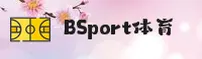 BSports(中国)官网